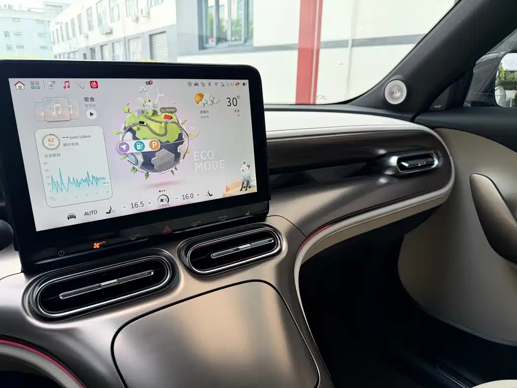 smart Smart #1 — миниатюра 14