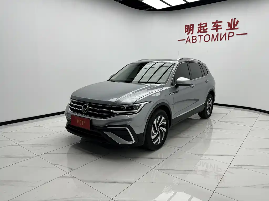 Volkswagen Tiguan L L 2023 280TSI AT