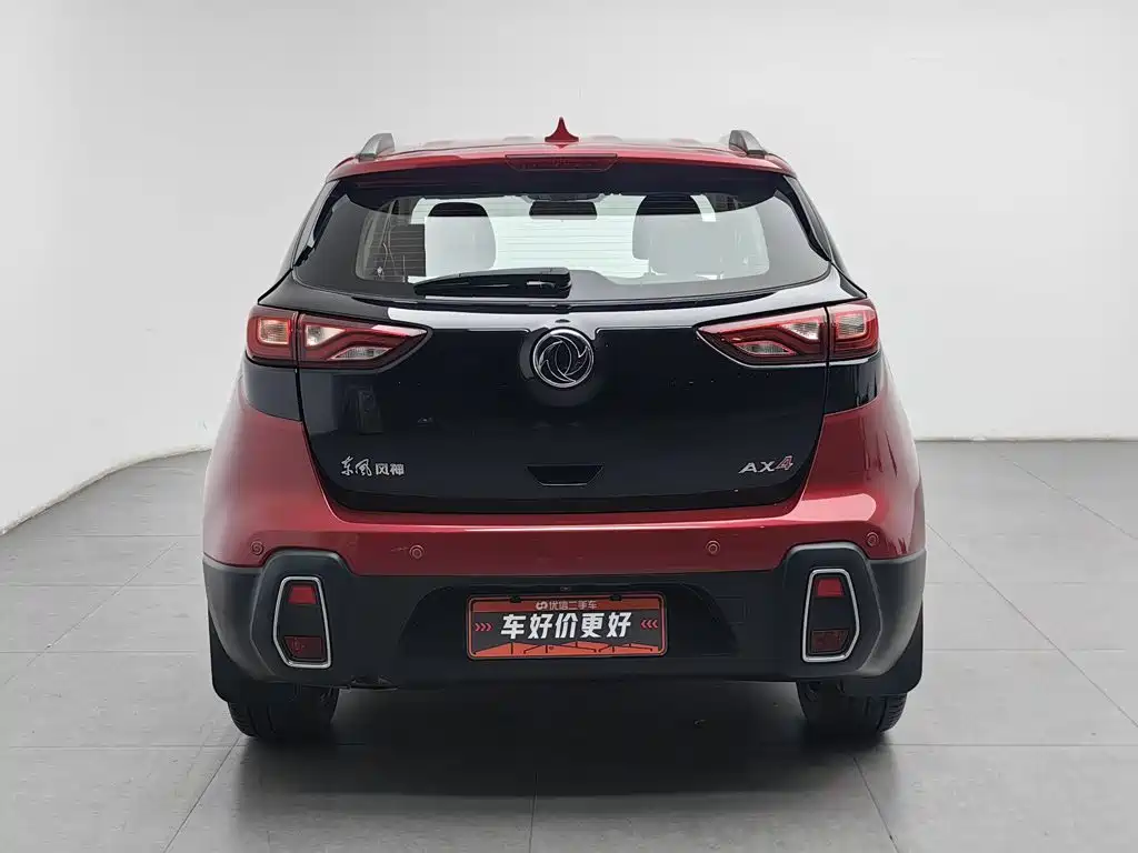 Aeolus AX4 — миниатюра 4