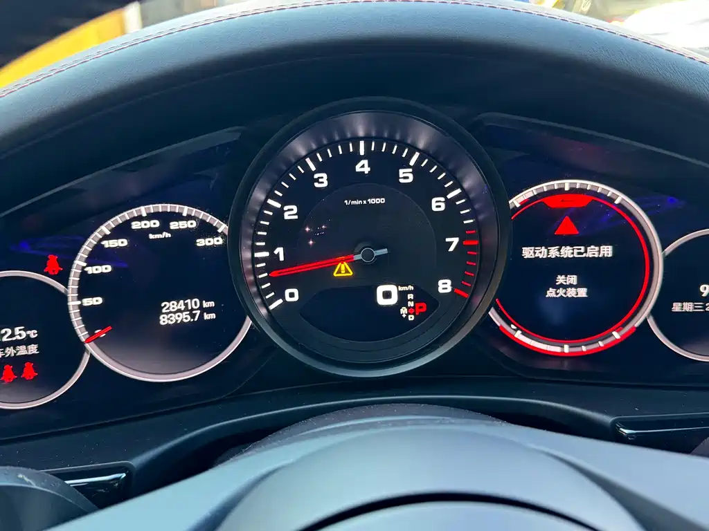 Porsche Panamera — фотографии объявления, Фото 24