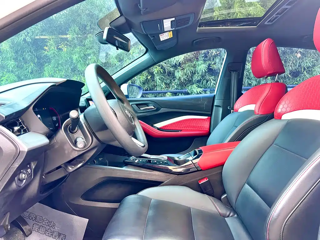 MG MG5 — миниатюра 10