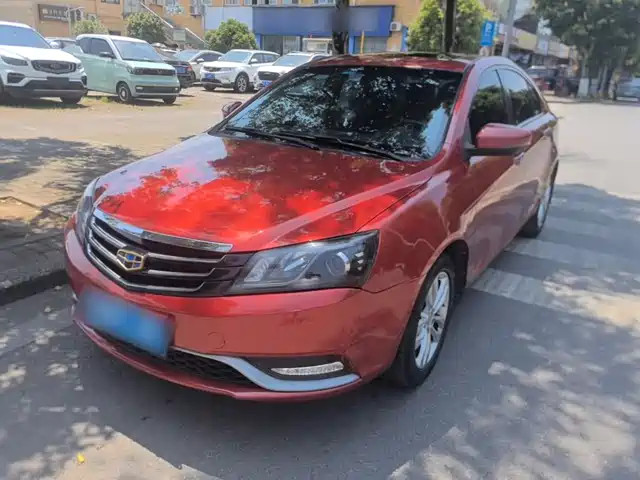 2015 Geely Emgrand