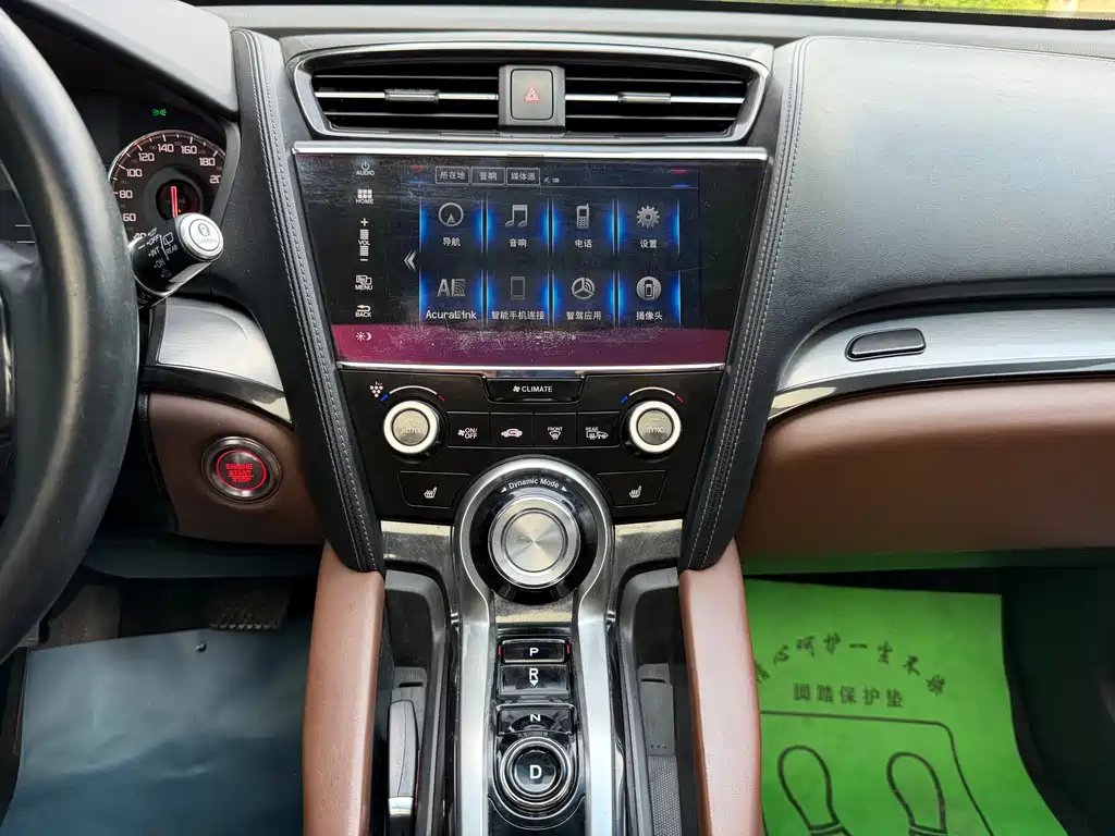 Acura CDX — миниатюра 31