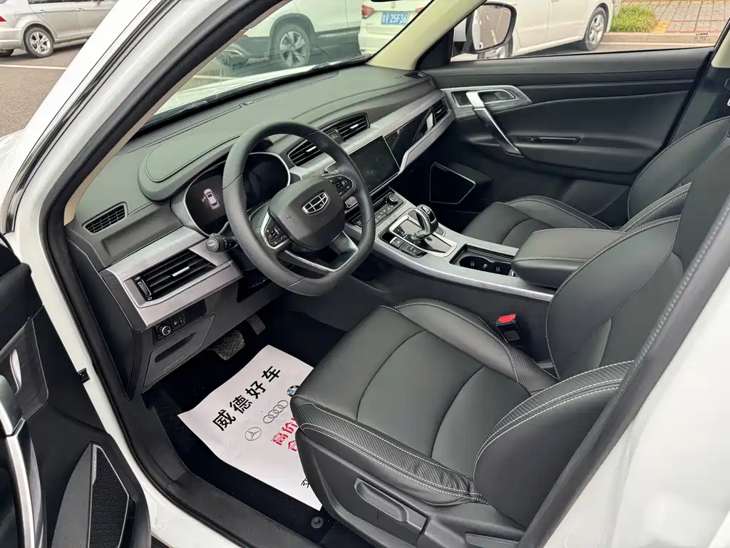 Geely Boyue — миниатюра 8