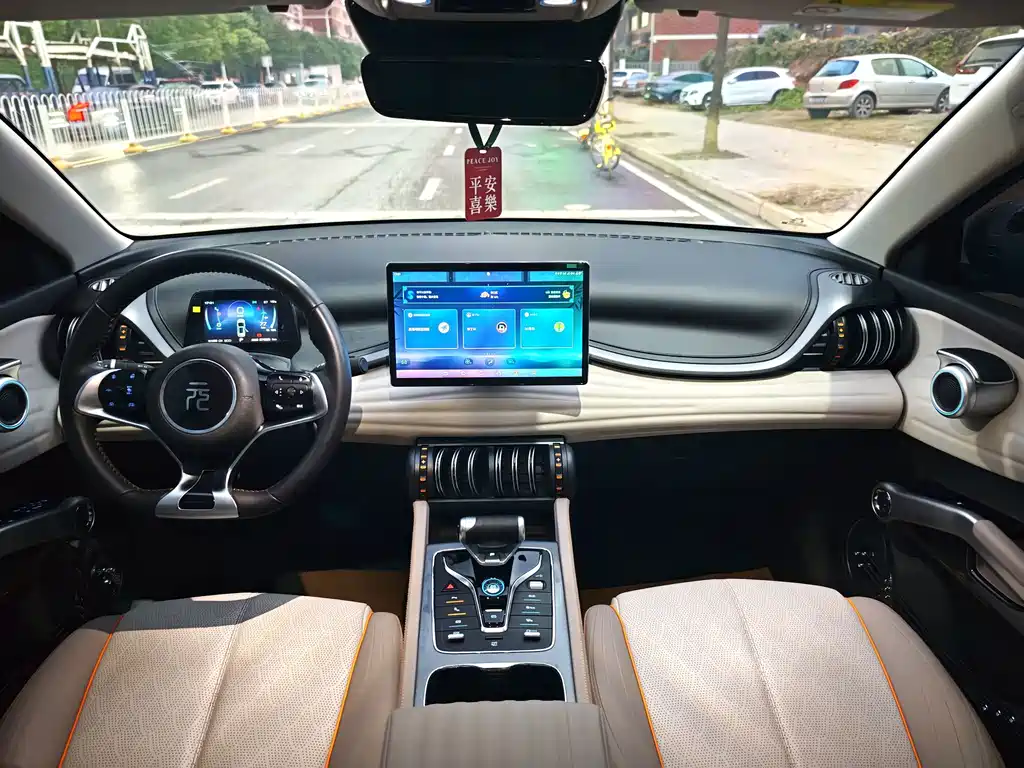 BYD Yuan Plus — миниатюра 6