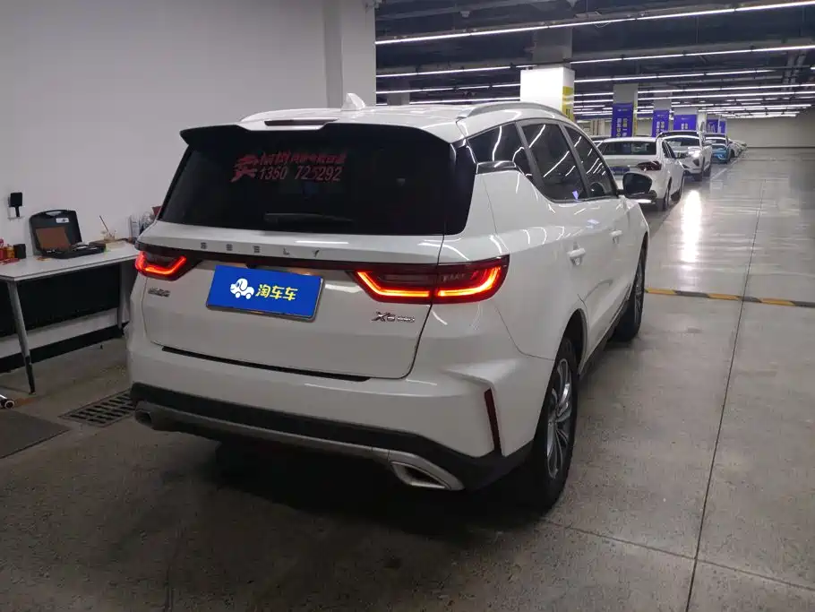 Geely Vision X6 — миниатюра 3