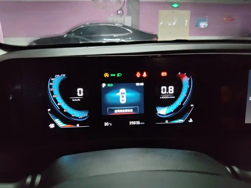 Changan Eado — миниатюра 12