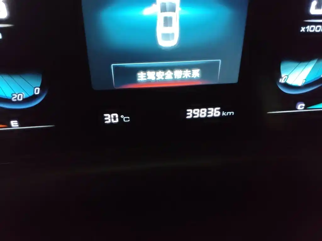 Changan Eado — миниатюра 13