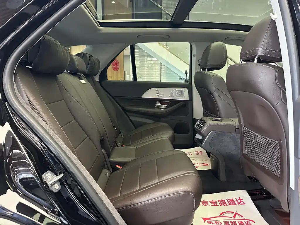 Mercedes-Benz GLE (Import) — миниатюра 14