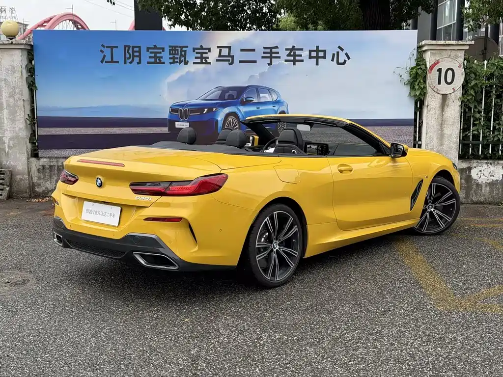 BMW 8 Series 8 2022 840i M Sport