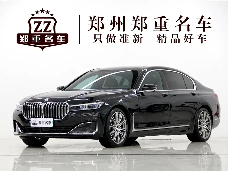 BMW 7 Series 2022