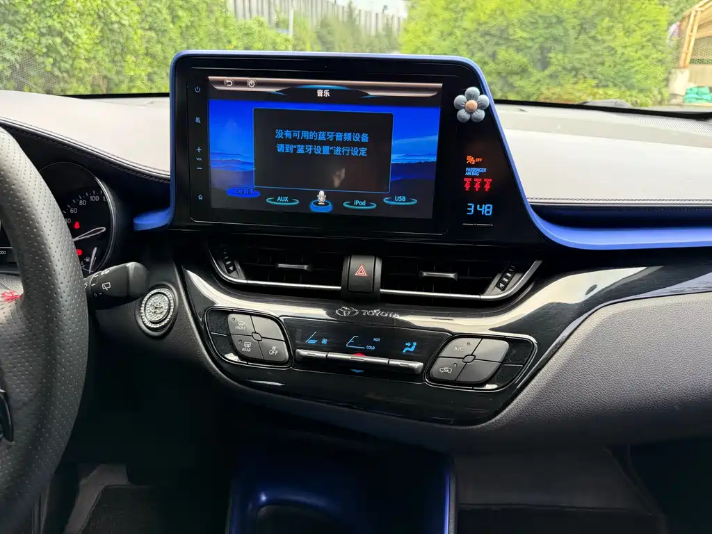 Toyota C-HR — миниатюра 27