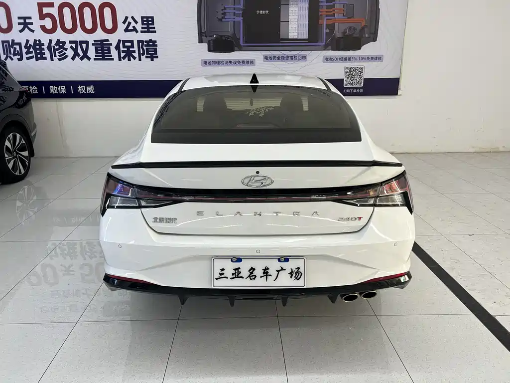 HYUNDAI ELANTRA