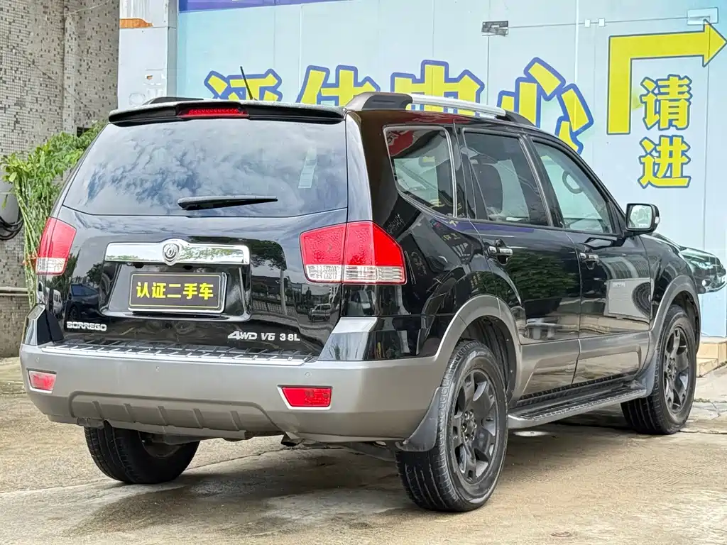 Kia Borrego — миниатюра 13