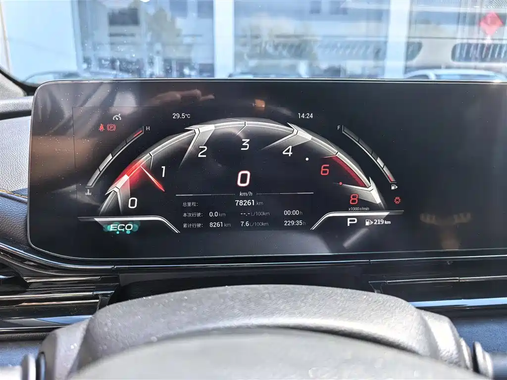 GAC Motor Shadow Leopard — миниатюра 10