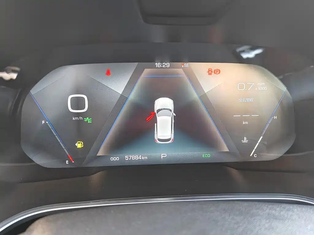 WEI PAI WEI BRAND VV5