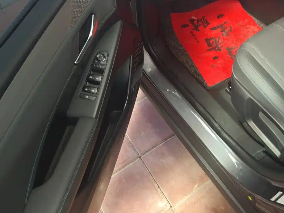 BYD Qin Plus PLUS 2025 DM-i Smart Drive 55KM Lead