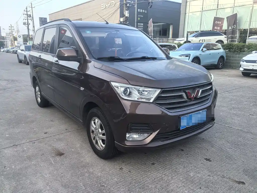 Wuling Hongguang — миниатюра 3