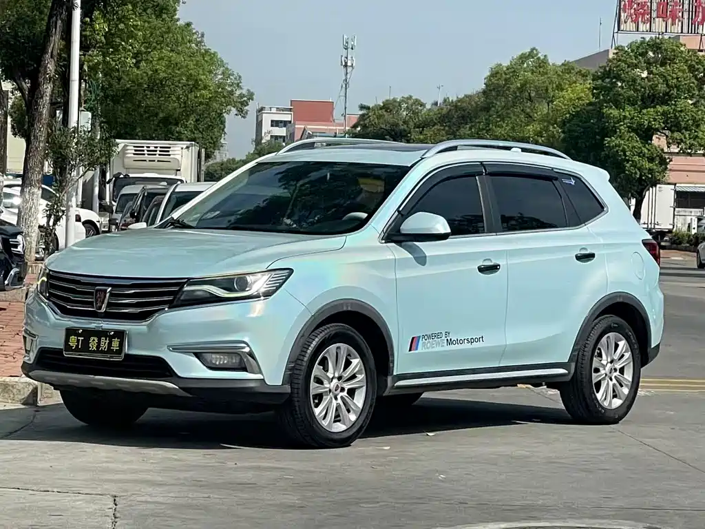 Roewe RX5 2018