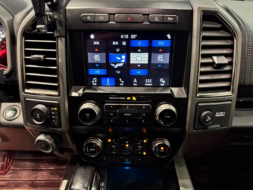 Ford F-150 Raptor — миниатюра 17