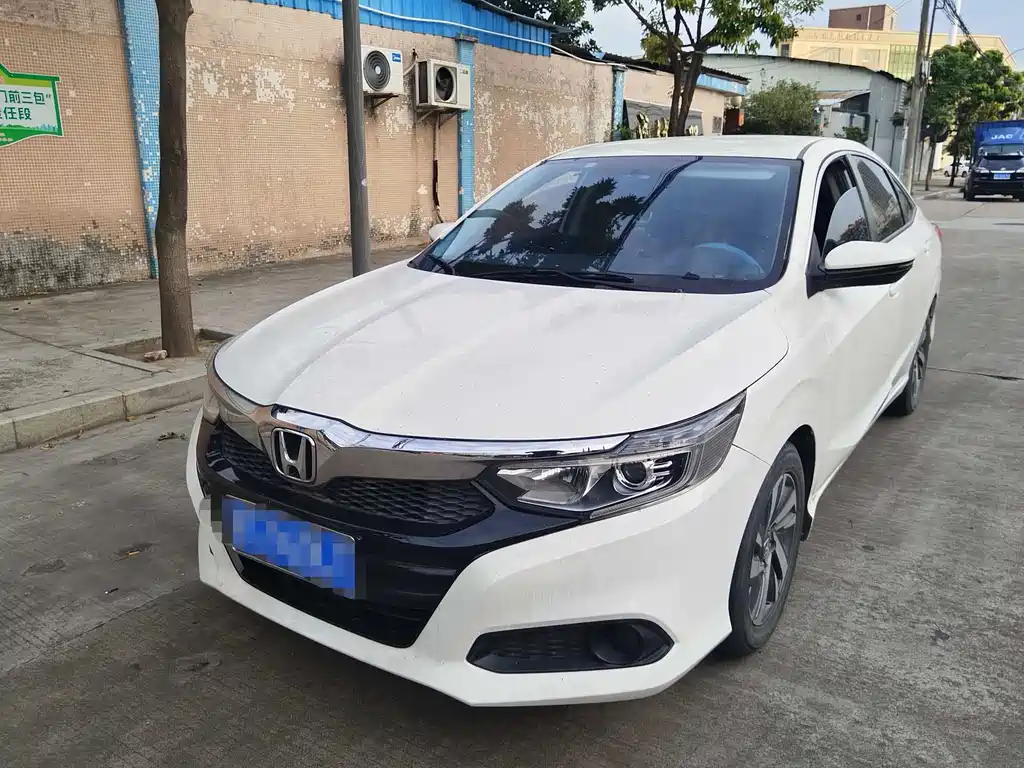 Honda Crider 2021