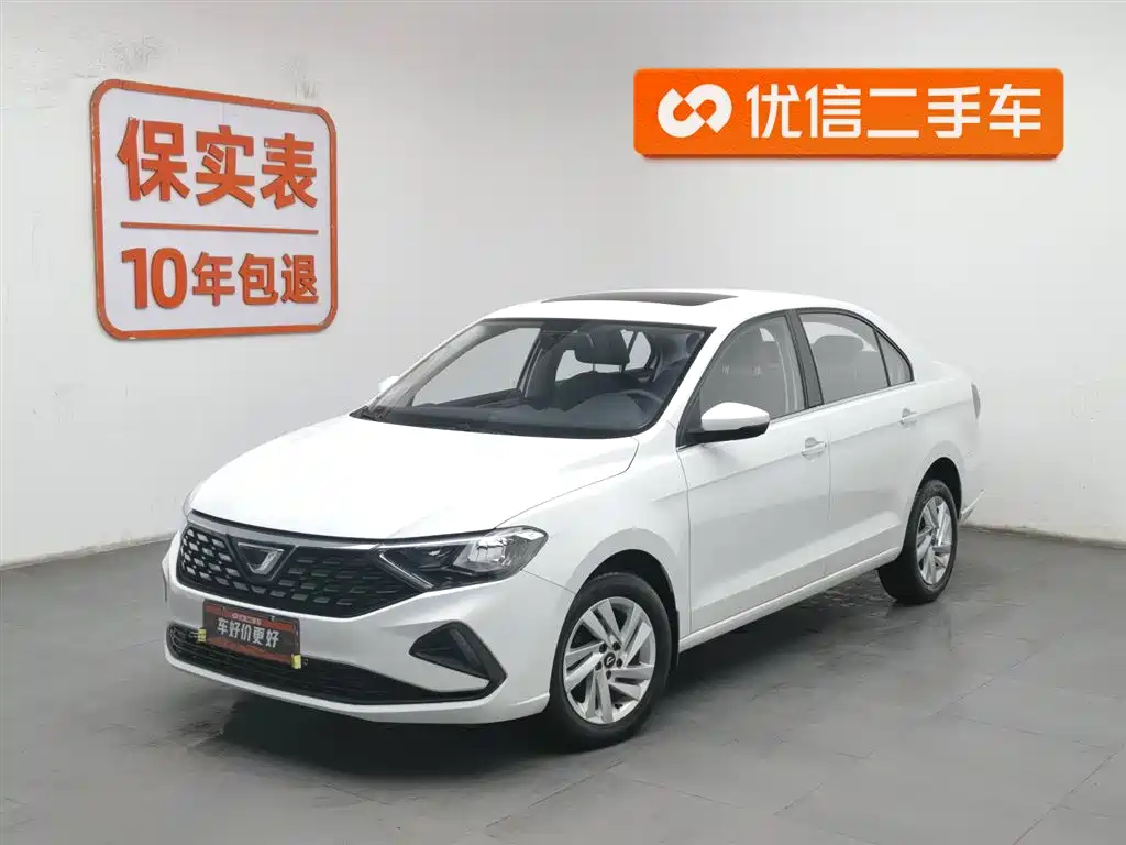 Jetta VA3 2022