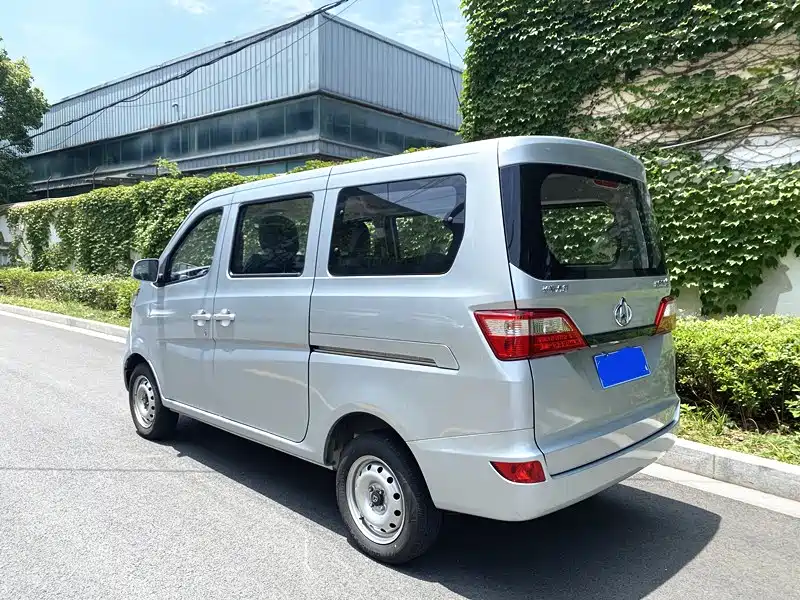 Kaicheng Star 5 — миниатюра 4