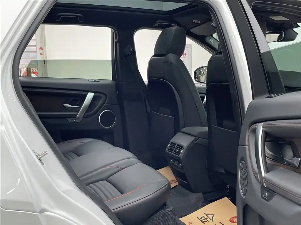 LAND ROVER DISCOVER SPORTS