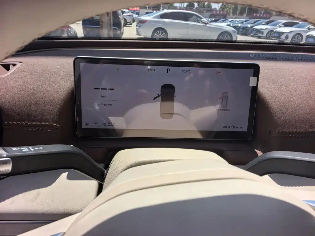Fulwin Fengyun A9L — миниатюра 5
