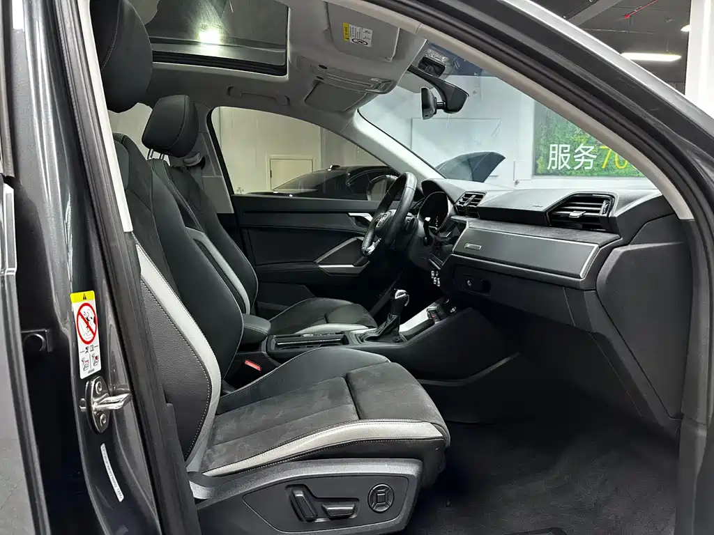 Audi Q3 — миниатюра 12