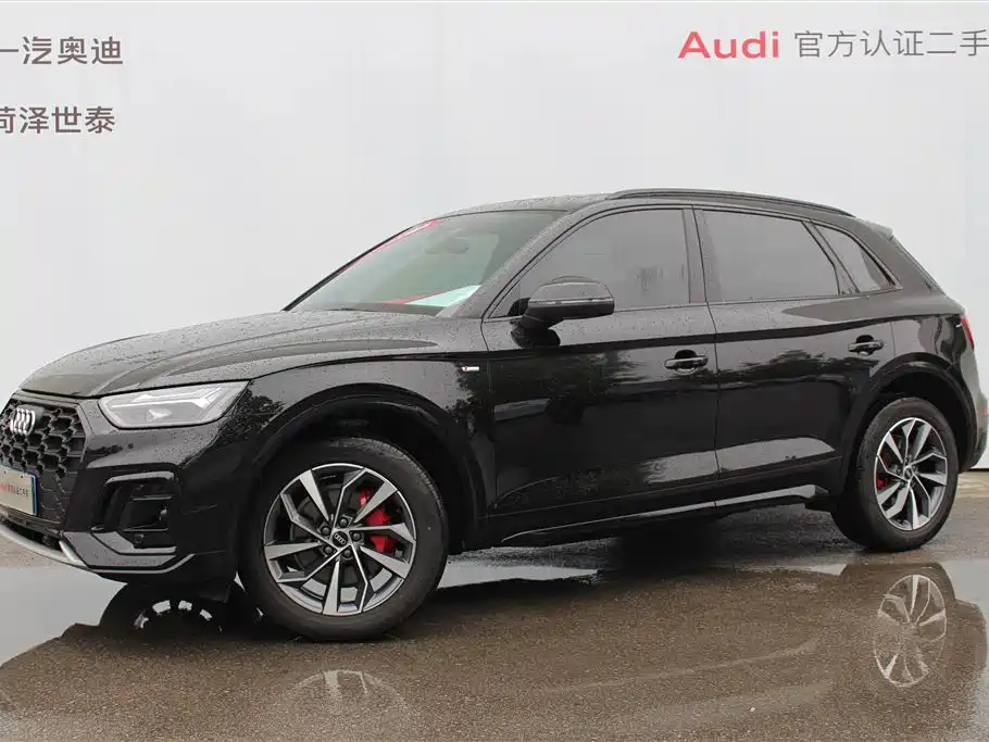 Audi Q5L 2025