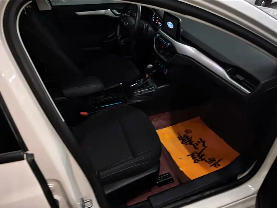 Ford Focus 2020 1.5L AT