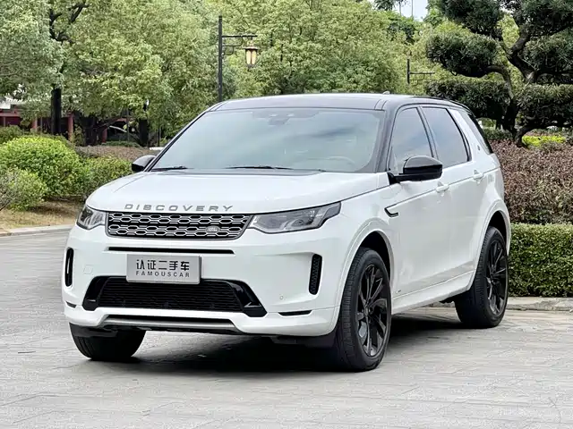 LAND ROVER DISCOVER SPORTS 2021