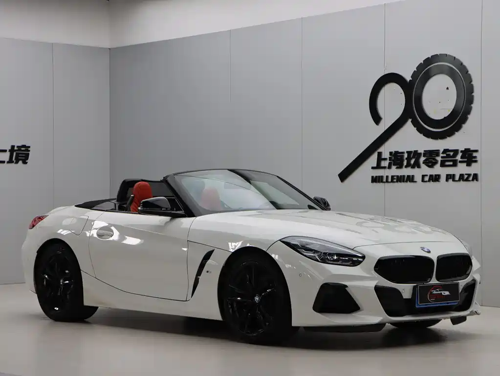 BMW Z4 2020