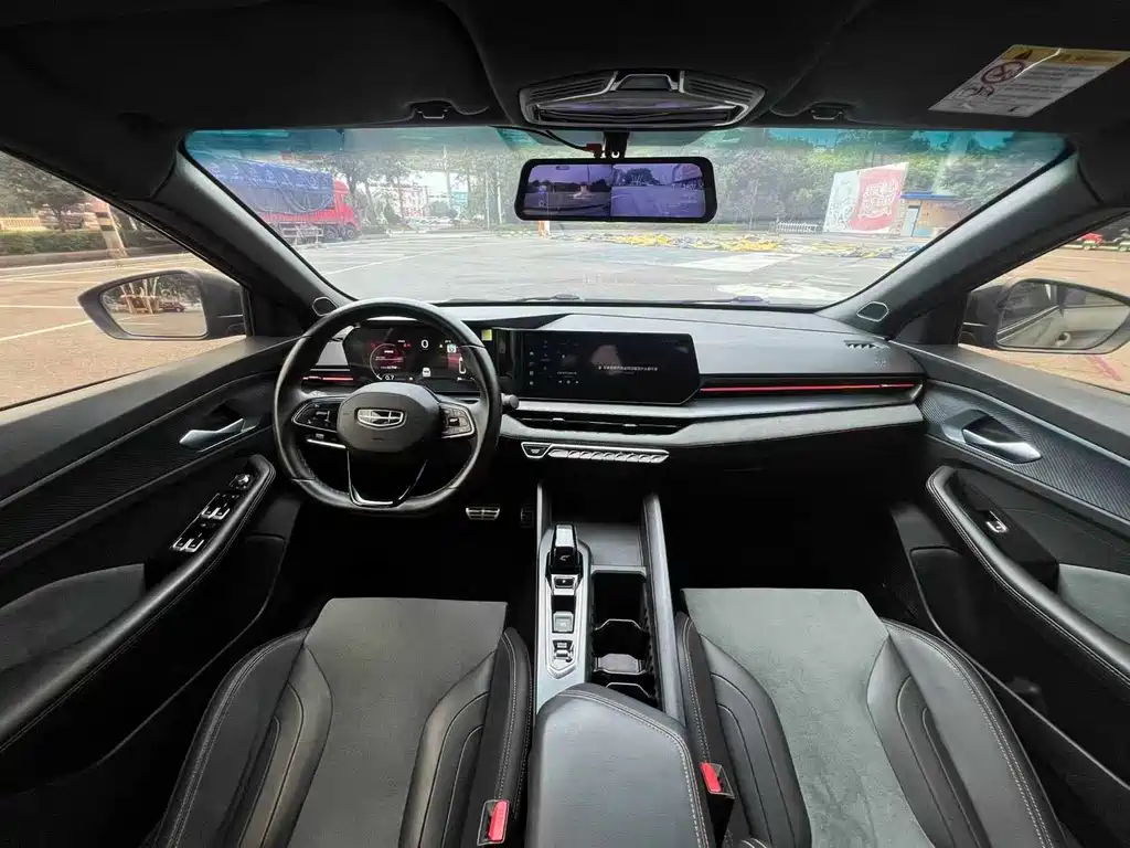 Geely Binrui 2022 COOL 1.5T DCT