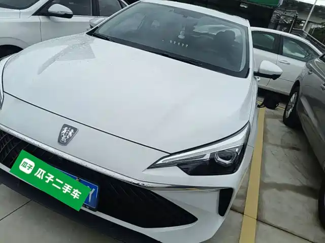 2024 Roewe i5