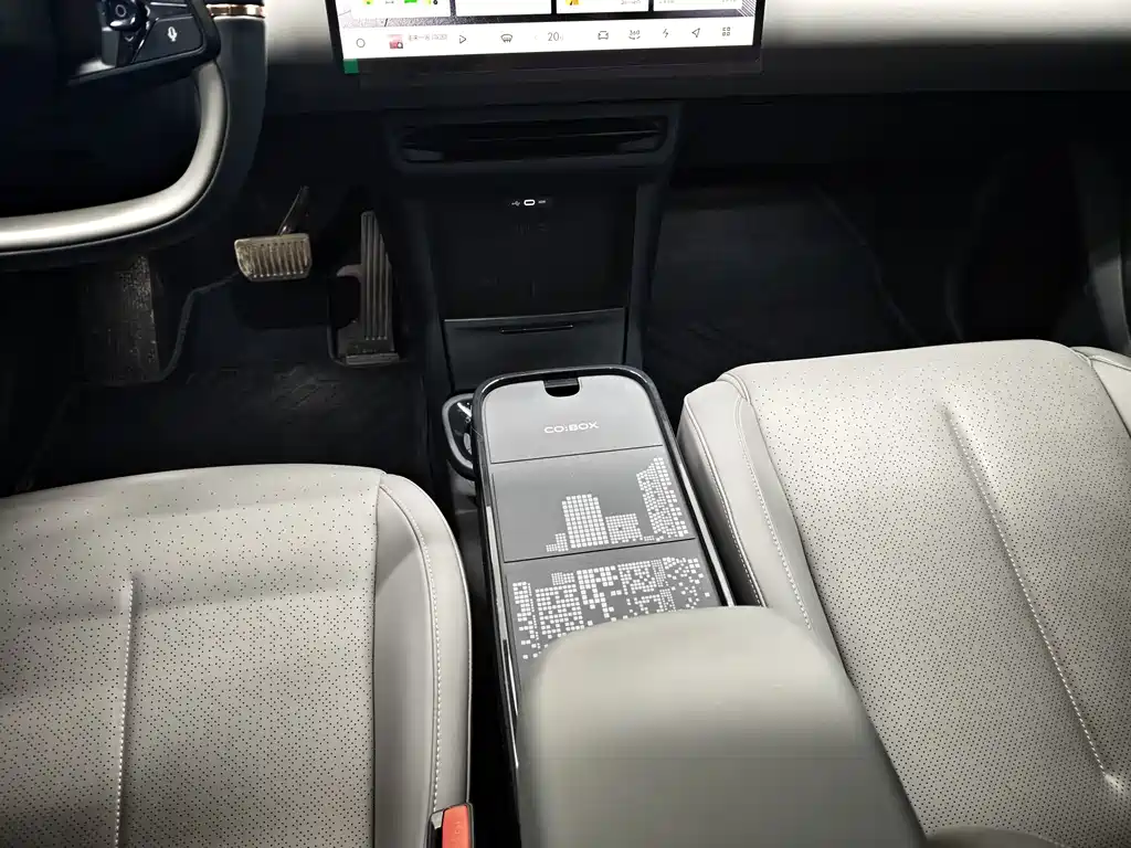 Lynk & Co Z20 2025 530km Max