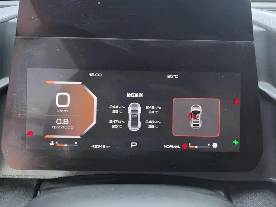 Haval Big Dog — миниатюра 14