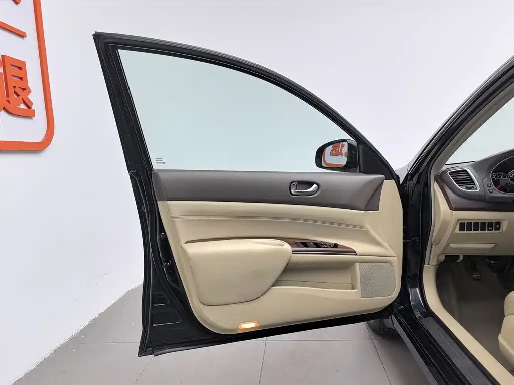 Nissan Altima 2008 2.5L XL Lead