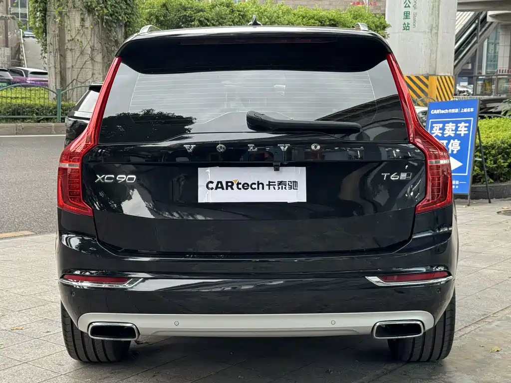 Volvo XC90 — миниатюра 18