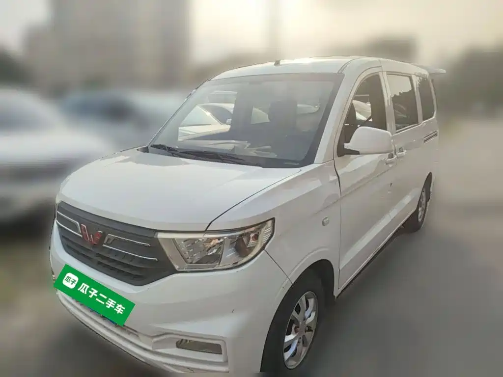 Wuling Hongguang V