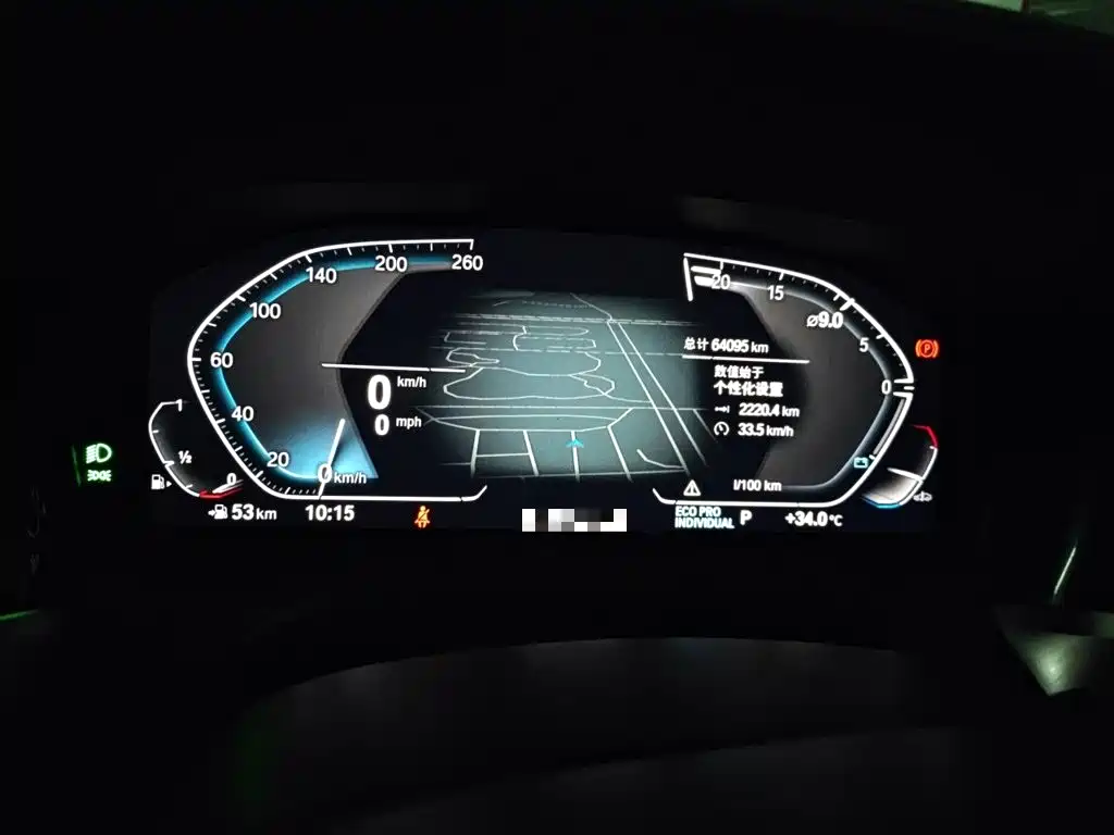 BMW 3 Series — миниатюра 8