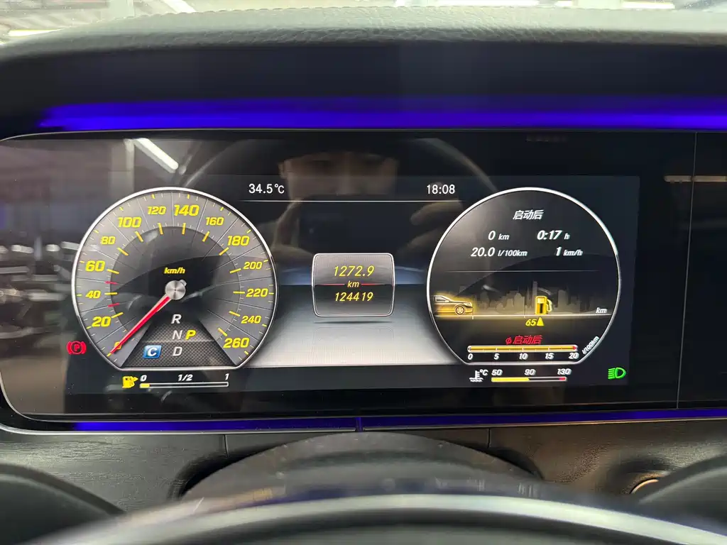 Mercedes-Benz E-Class — миниатюра 14