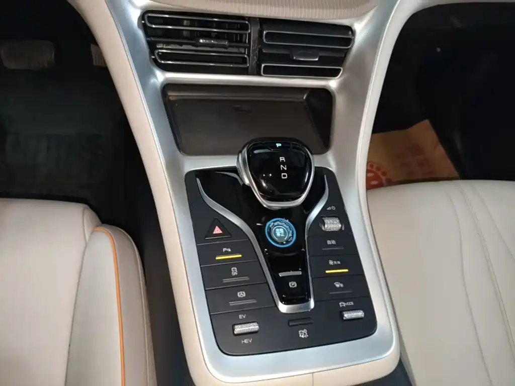 BYD Pro New Energy — миниатюра 14