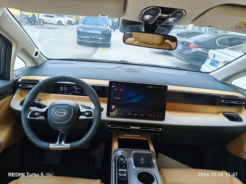 GAC Motor Trumpchi E8 PHEV — миниатюра 5