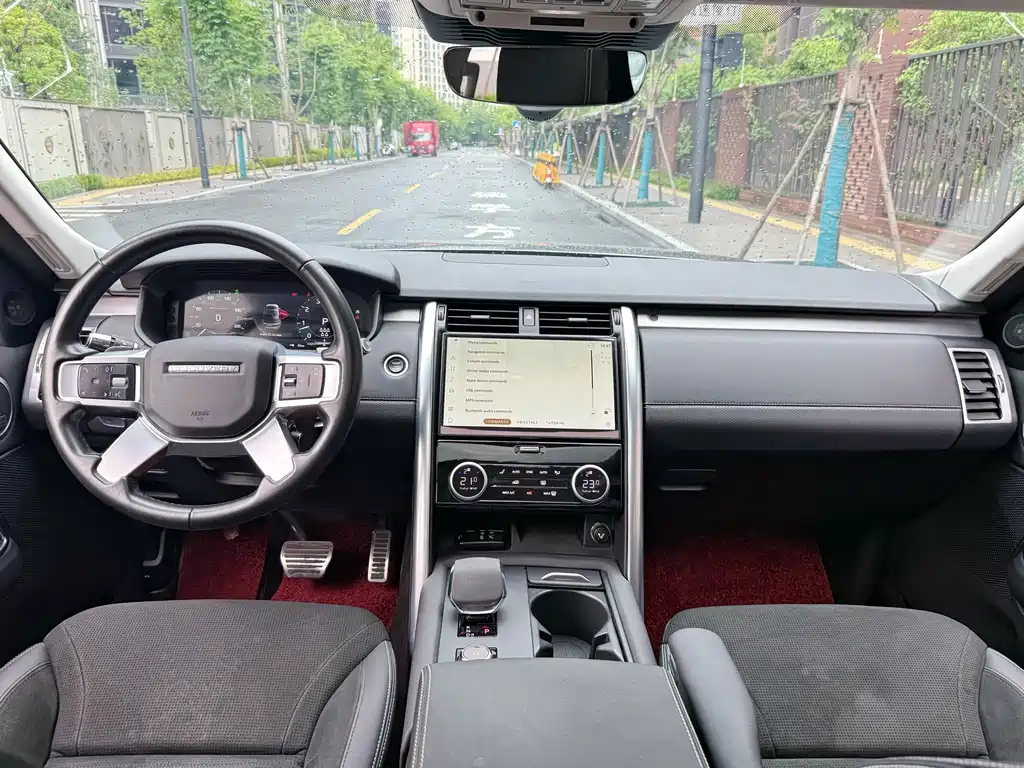 Land Rover Discovery 2021 360PS R-Dynamic SE