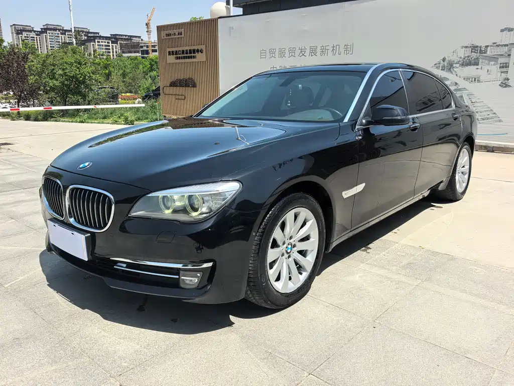 Купить BMW 7 Series