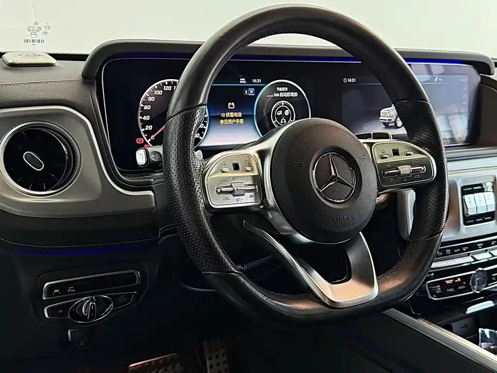 Mercedes-Benz G-Class G 2024 G 350