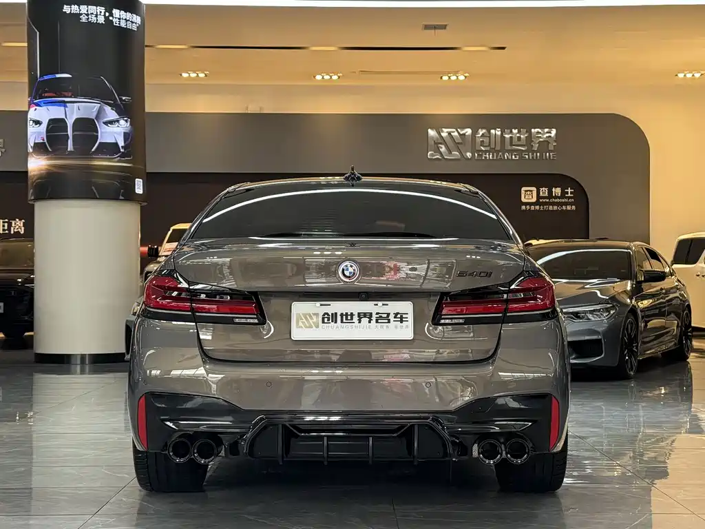 BMW 5 Series 5 2022 540i M Sport