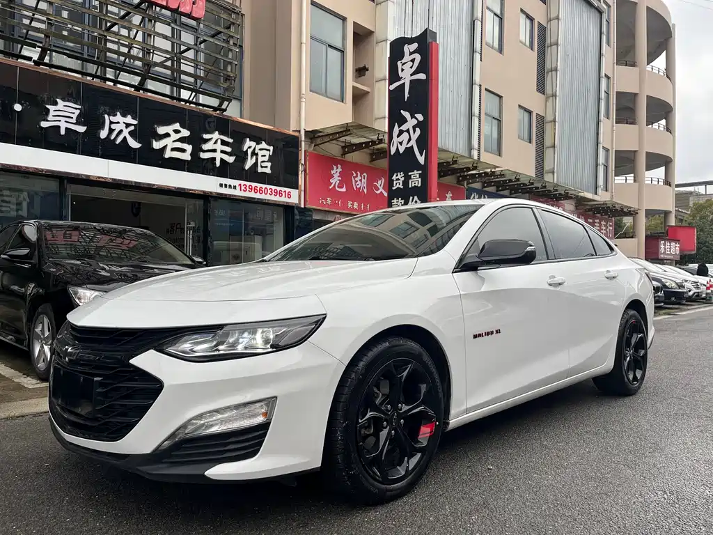 Chevrolet Malibu XL 2020